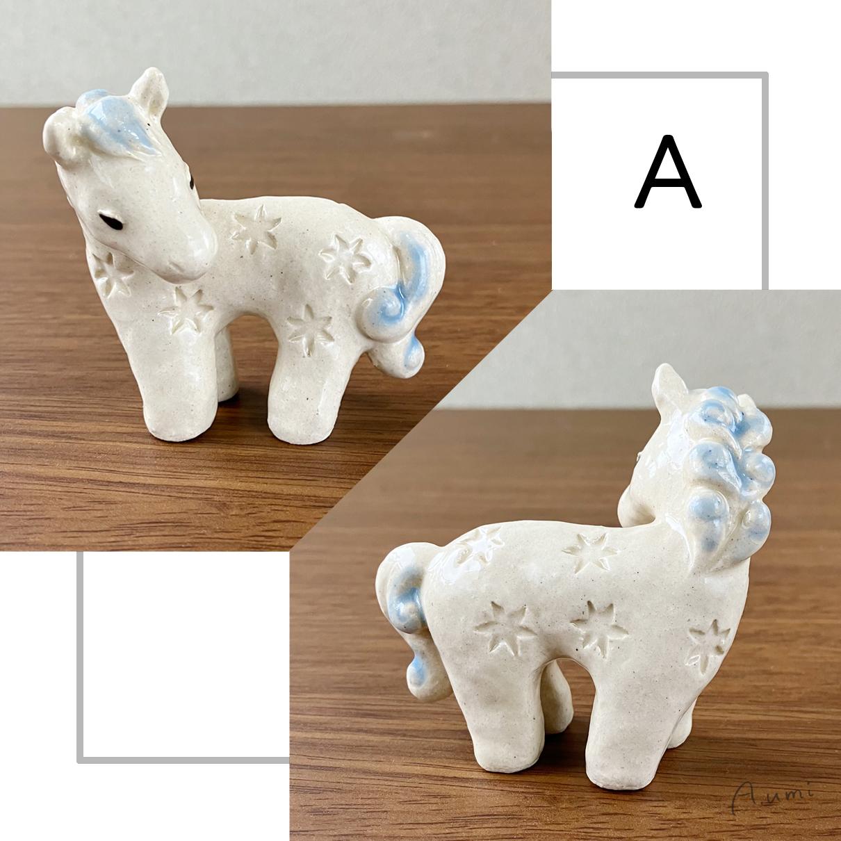 一 陶器の干支飾り「午」一 | 10枚目