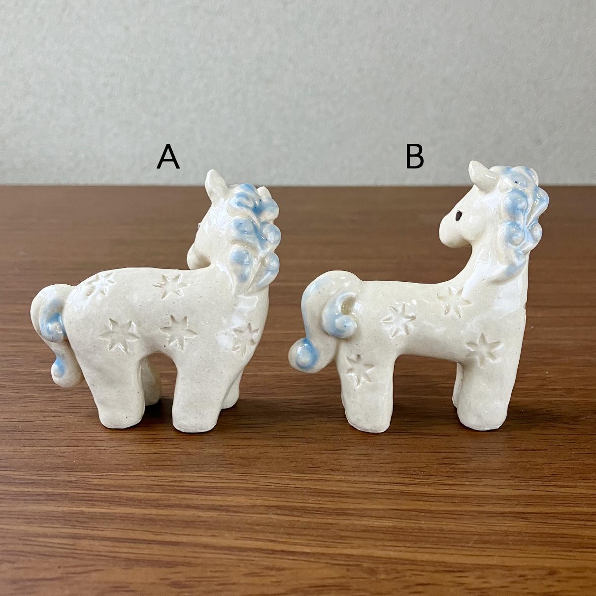 一 陶器の干支飾り「午」一 | 13枚目