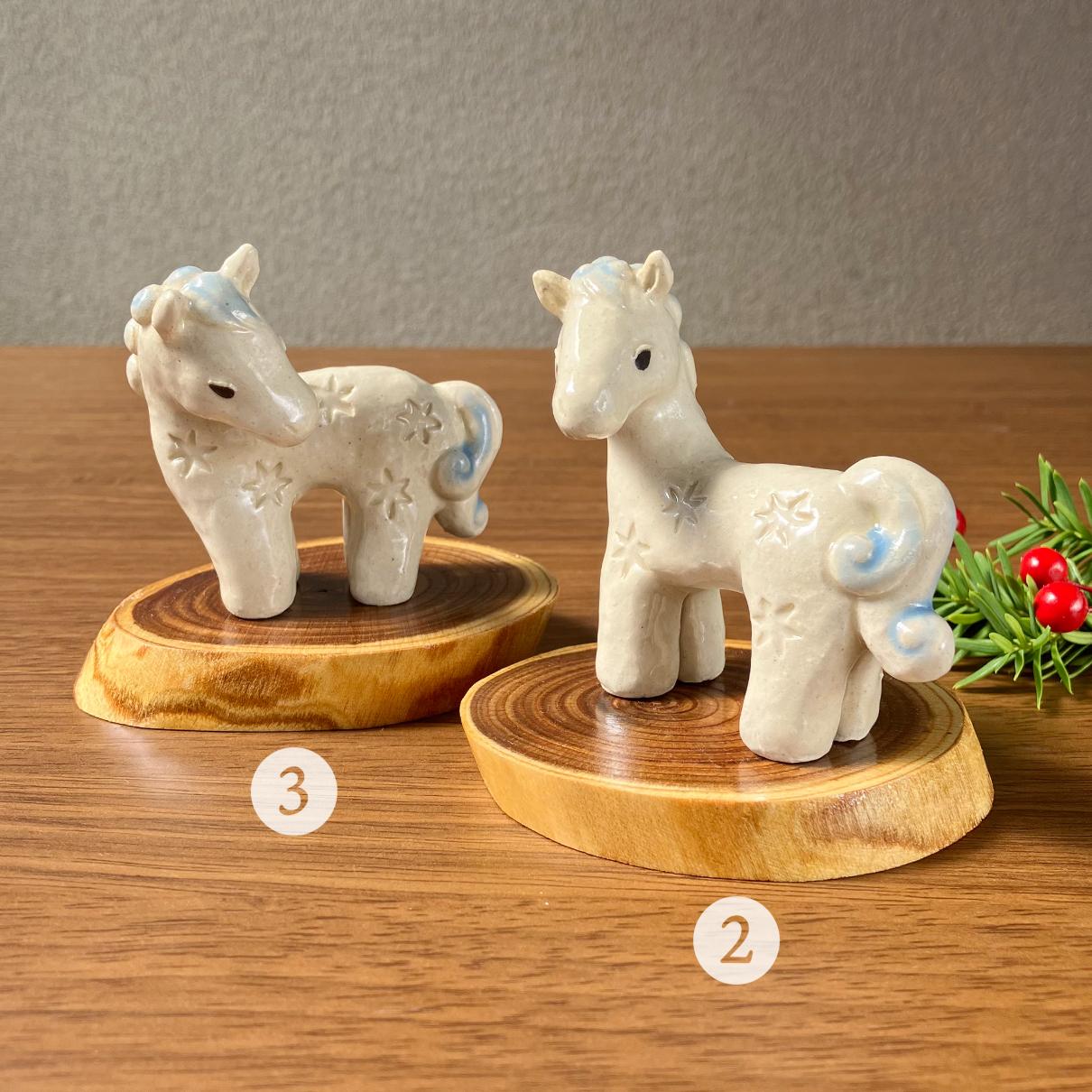 一 陶器の干支飾り「午」一 | 17枚目