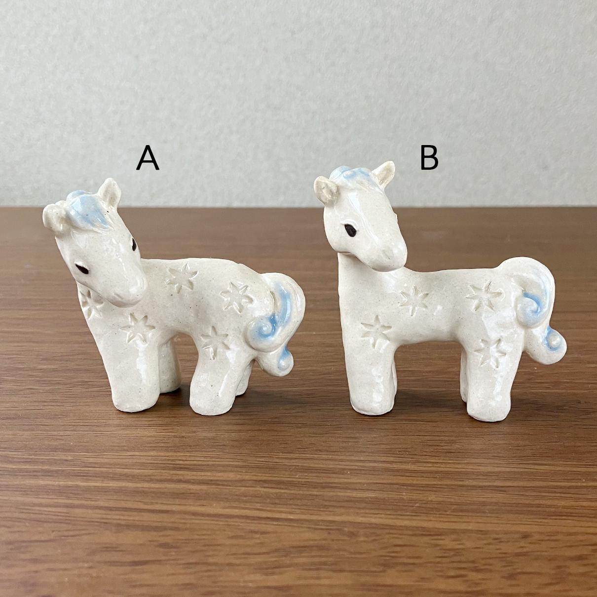 一 陶器の干支飾り「午」一 | 2枚目