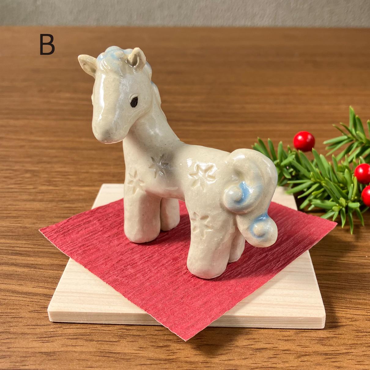 一 陶器の干支飾り「午」一 | 6枚目