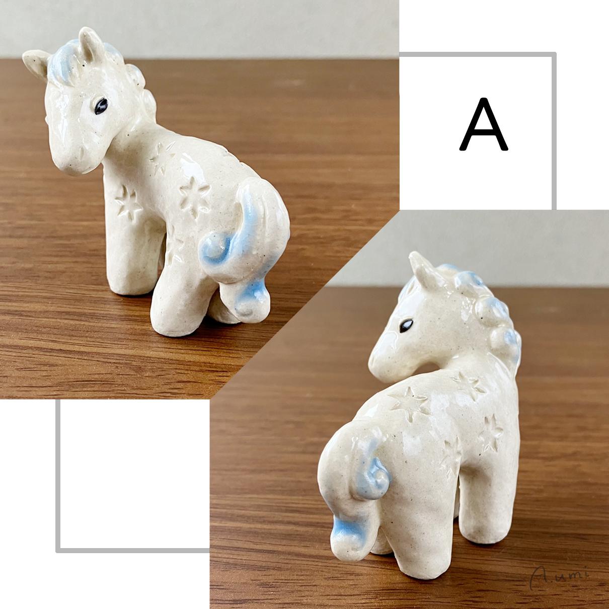 一 陶器の干支飾り「午」一 | 9枚目