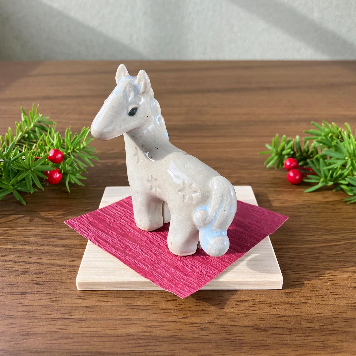 陶器の干支飾り「午」C