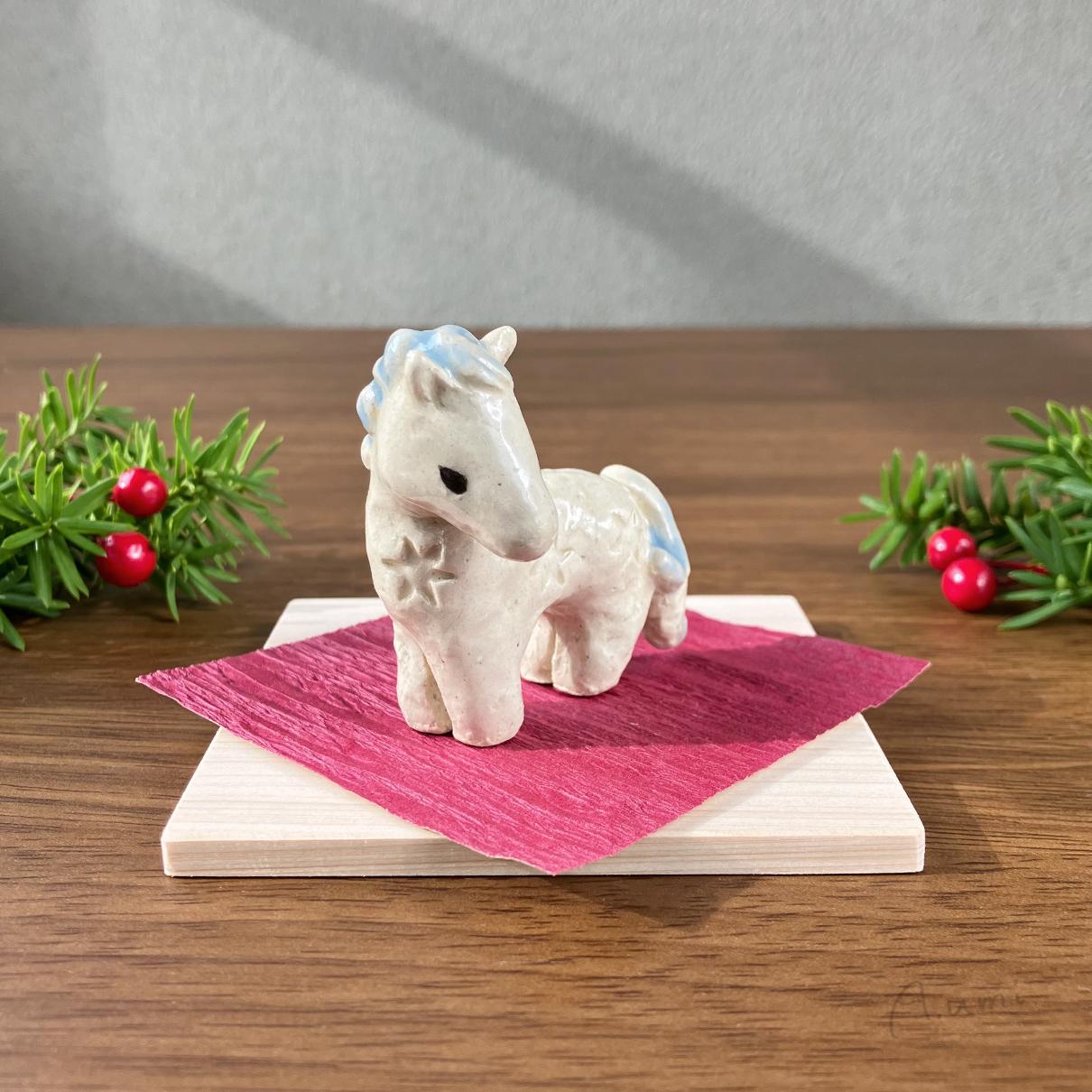 陶器の干支飾り「午」D